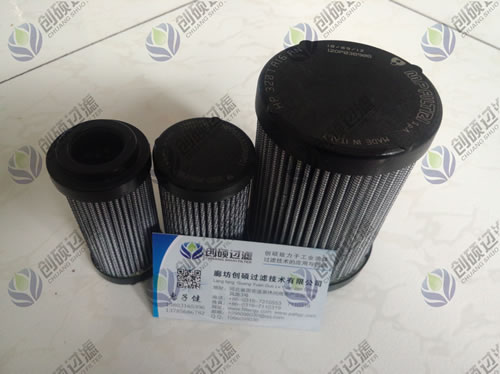 HP0651A03ANP01��HP0651A06AN