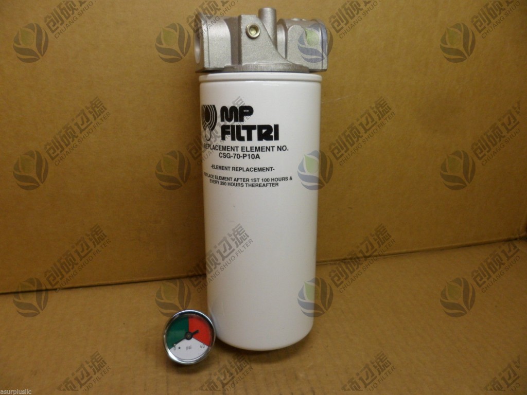 ���VоCSG-70-P10A