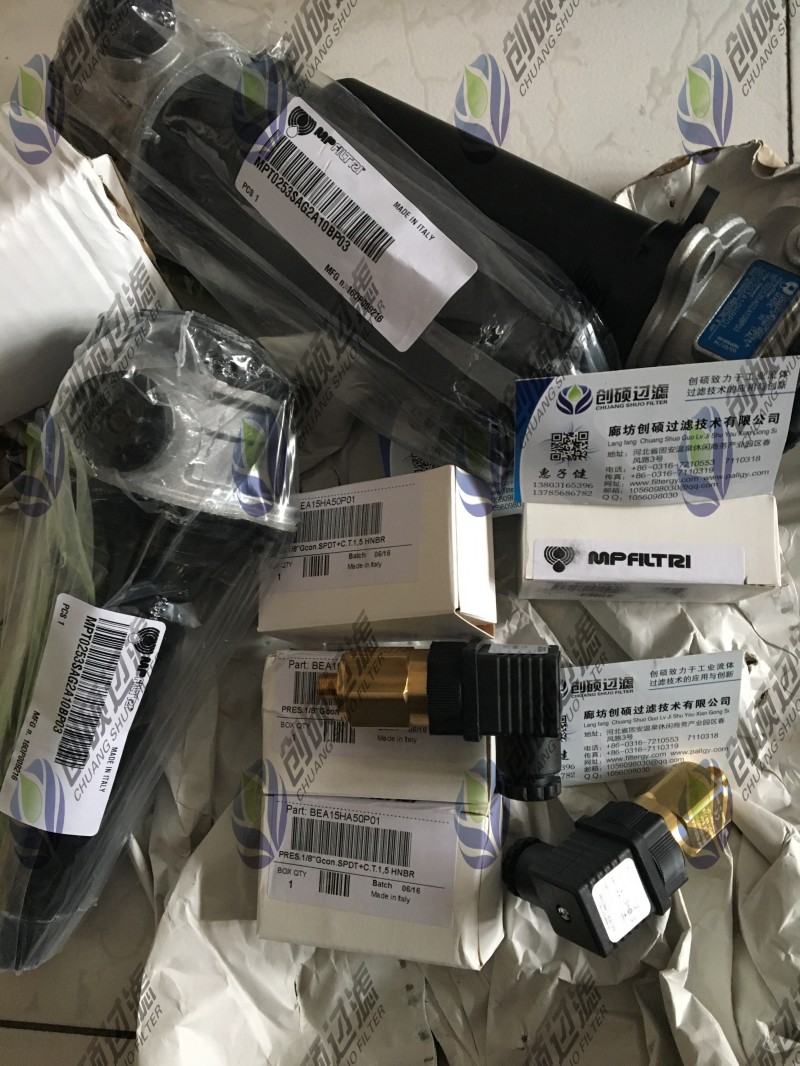 mpfiltri�����^�V��